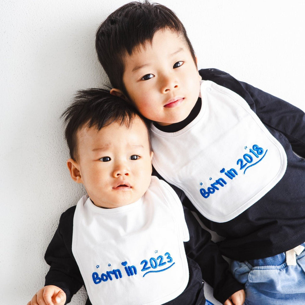 Born In 2018 Baby bib and Beanie gift set - FoxE Baby